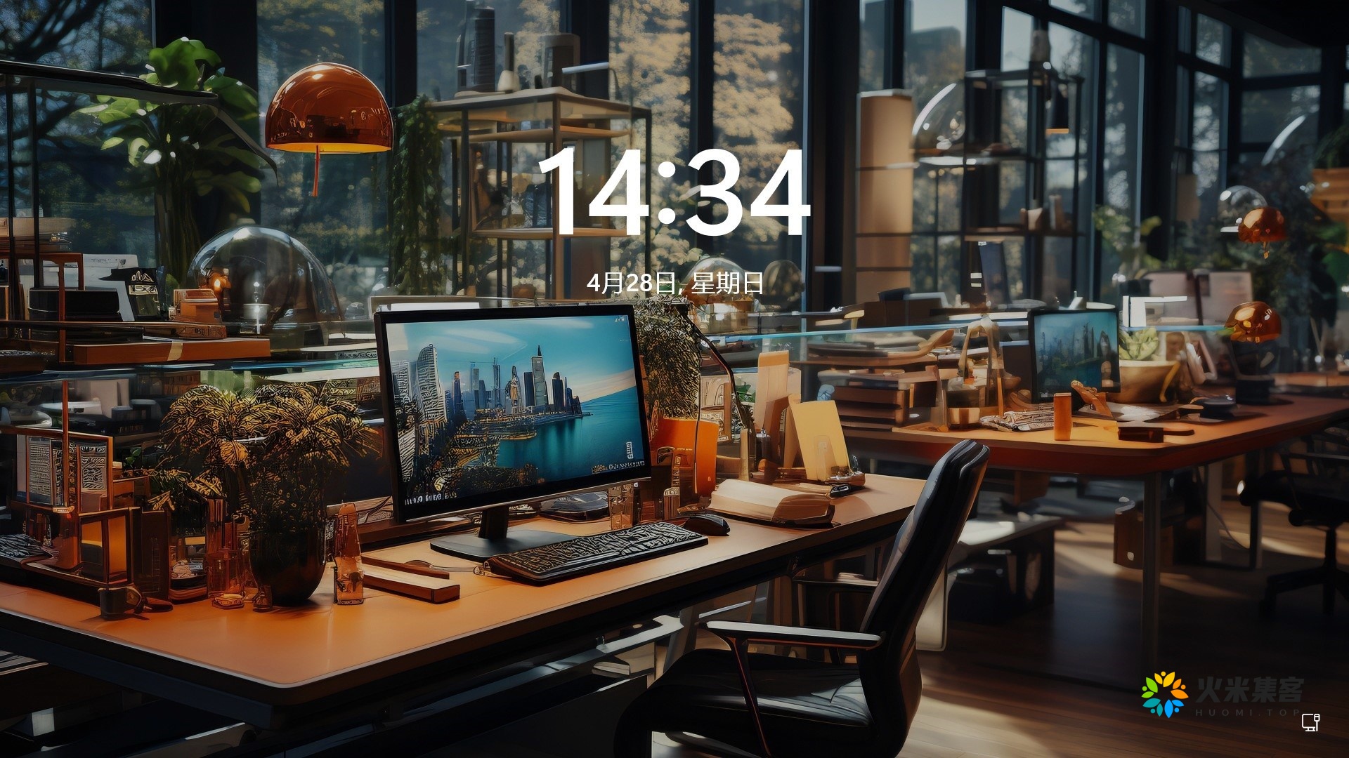 【不忘初心游戏版】[太阳谷] Windows10 LTSC2021（19044.6809）X64 无更新[精简版][2.92G](2025.01.14) 建议3-11代CPU插图5