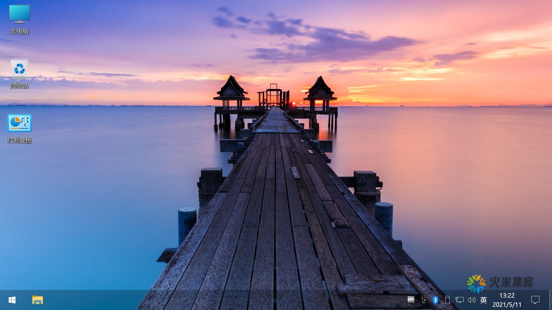 【不忘初心美化版】[太阳谷] Windows10 22H2（19045.6809）X64 无更新[精简版][2.71G](2026.1.15) 苹果mac字体插图